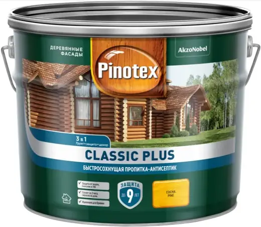Пинотекс Classic Plus быстросохнущая пропитка-антисептик (9 л) сосна