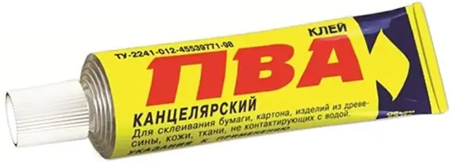 Новбытхим ПВА клей канцелярский (45 мл шоу-бокс)