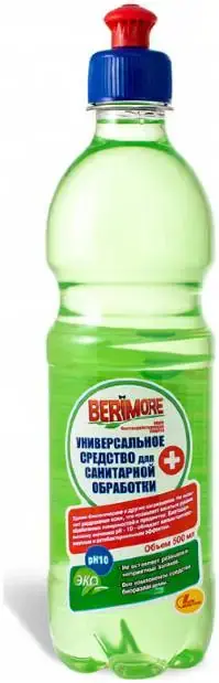 Новбытхим Berimore универсальное средство для санитарной обработки (500 мл) №2470