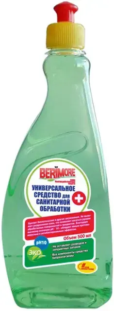 Новбытхим Berimore универсальное средство для санитарной обработки (500 мл) №2470