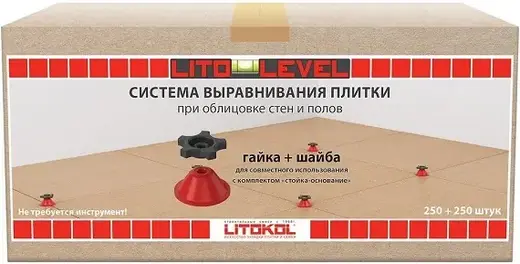 Литокол Litolevel система выравнивания плитки (гайка + шайба) 250 гаек + 250 шайб