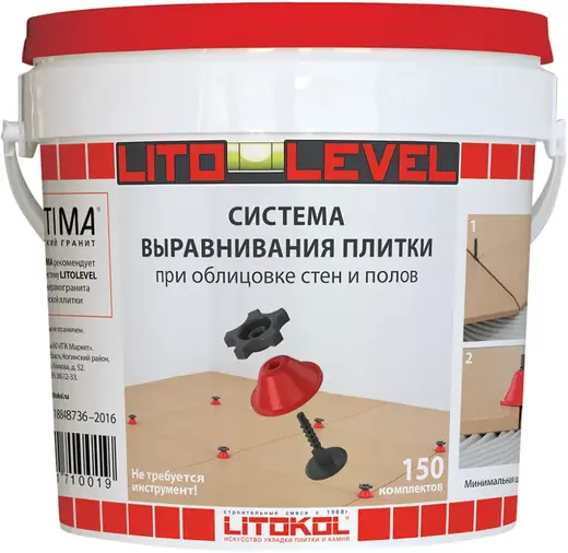 Литокол Litolevel система выравнивания плитки (гайка+шайба+стойка-основание)