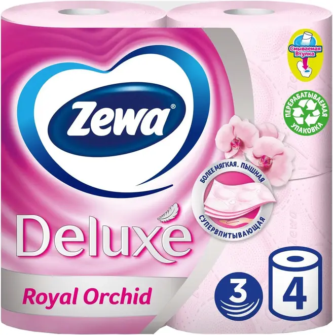 Zewa Zemma Deluxe Royal Orchid бумага туалетная (4 рулона в упаковке)