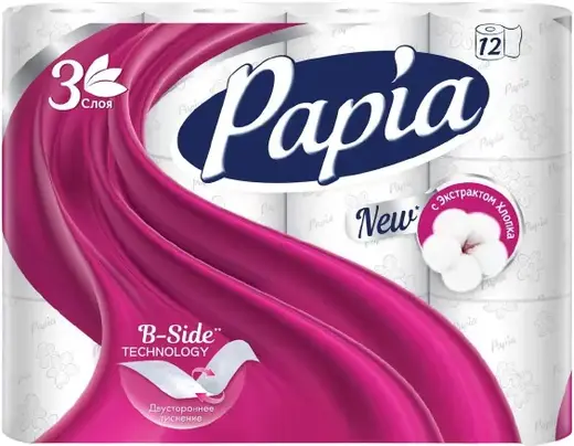 Papia бумага туалетная (12 рулонов в упаковке)