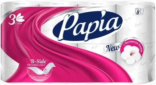 Papia Professional бумага туалетная (8 рулонов в упаковке)