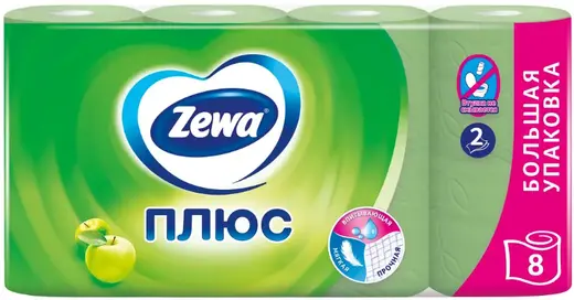 Zewa Плюс Яблоко бумага туалетная (8 рулонов в упаковке)