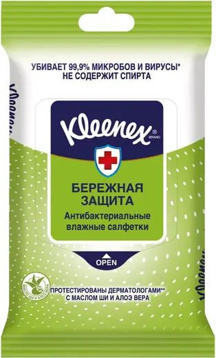 Kleenex Бережная Защита салфетки влажные антибактериальные (40 салфеток в пачке)