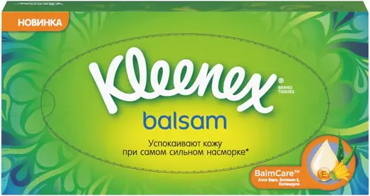 Kleenex Balsam салфетки бумажные (80 салфеток в пачке)