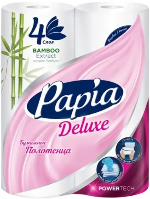 Papia Deluxe полотенца бумажные (13.8 м)