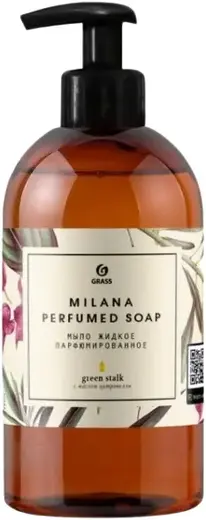 Grass Milana Perfumed Soap Green Stalk с Маслом Цитронеллы мыло жидкое парфюмированное (300 мл)