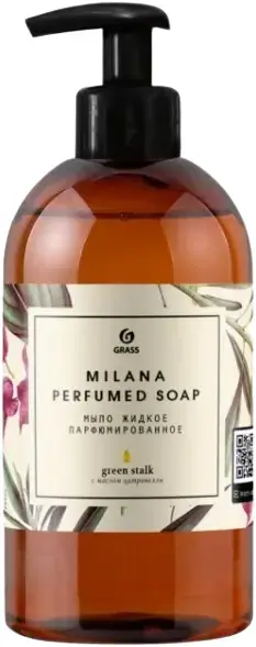 Grass Milana Perfumed Soap Green Stalk с Маслом Цитронеллы мыло жидкое парфюмированное (300 мл)