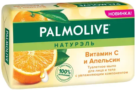 Палмолив Натурэль Витамин С и Апельсин мыло туалетное для лица и тела (150 г)
