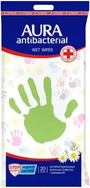 Aura Antibacterial Ромашка салфетки влажные антибактериальные (20 салфеток в пачке)