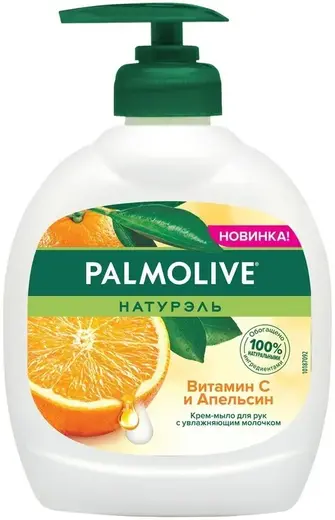 Палмолив Натурэль Витамин С и Апельсин крем-мыло жидкое для рук (300 мл)