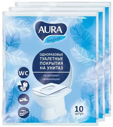 Aura Comfort одноразовые покрытия для унитаза (10 листов в пачке)