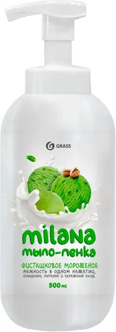 Grass Milana Фисташковое Мороженое мыло-пенка (500 мл)
