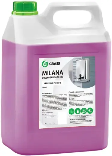Grass Milana Черника в Йогурте крем-мыло жидкое увлажняющее для рук (5 л)