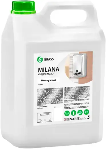Grass Milana Жемчужное крем-мыло жидкое увлажняющее для рук (5 л)