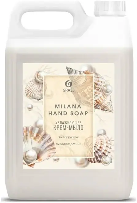 Grass Milana Жемчужное крем-мыло жидкое увлажняющее для рук (5 л)