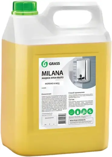 Grass Milana Молоко и Мед крем-мыло жидкое увлажняющее для рук (5 л)