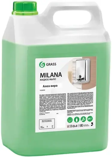 Grass Milana Алоэ Вера крем-мыло жидкое увлажняющее для рук (5 л)