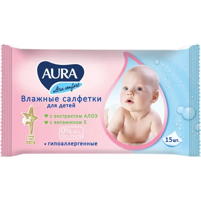 Aura Ultra Comfort+Aloe салфетки влажные для детей гипоаллергенные 0+ (15 салфеток в пачке)