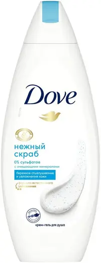 Dove Нежный Скраб крем-гель для душа (250 мл)