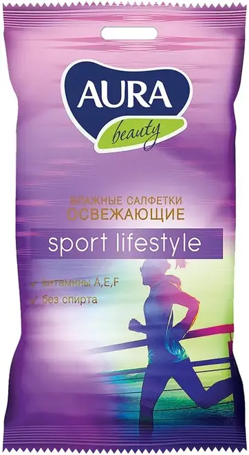 Aura Beauty Sport Lifestyle салфетки влажные освежающие (15 салфеток в пачке)