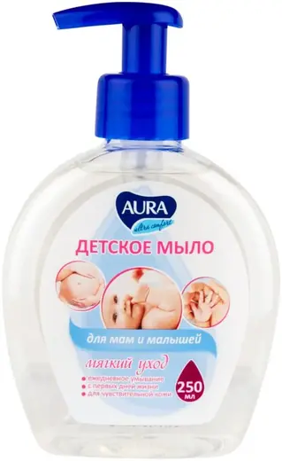 Aura Ultra Comfort Мягкий Уход мыло жидкое для мам и малышей (250 мл)
