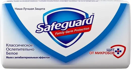 Safeguard Классическое Ослепительно Белое мыло туалетное антибактериальное (90 г)