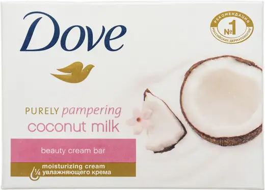 Dove Purely Pampering Coconut Milk Объятия Нежности крем-мыло (135 г)