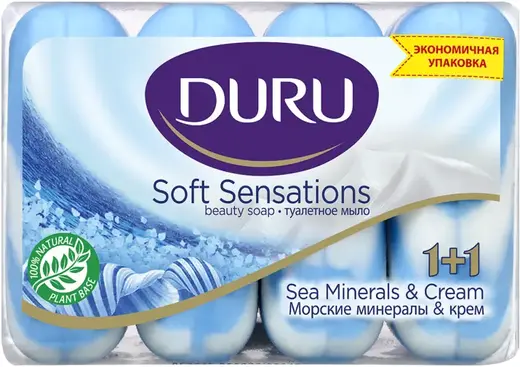 Duru 1+1 Увлажняющий Крем и Морские Минералы мыло туалетное смягчающее (1 блок) 1 упаковка 0.5