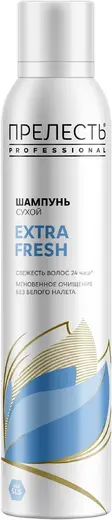 Прелесть Professional Extra Fresh сухой шампунь для волос (75 мл)
