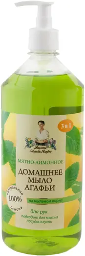 Рецепты Бабушки Агафьи Мятно-Лимонное мыло для рук жидкое (1 л)