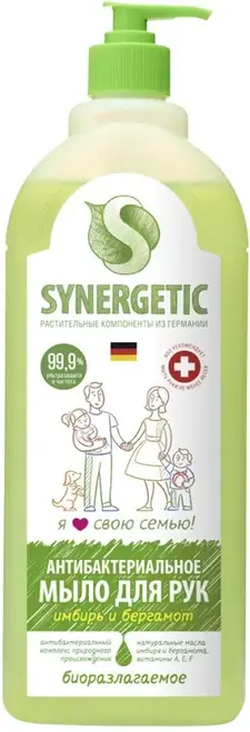 Синергетик Имбирь и Бергамот мыло для рук жидкое антибактериальное (500 мл)