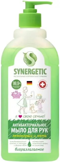 Синергетик Лемонграсс и Мята мыло для рук жидкое антибактериальное (500 мл)