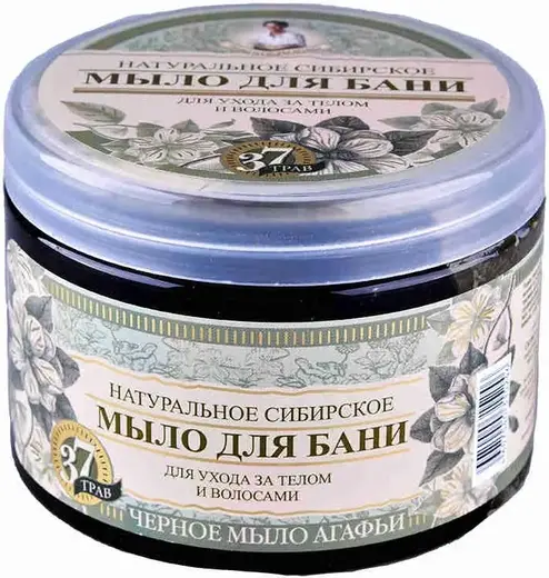Рецепты Бабушки Агафьи Черное мыло для бани для ухода за телом и волосами (500 мл)