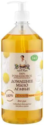 Рецепты Бабушки Агафьи Ромашковое мыло для рук жидкое антисептическое (1 л)