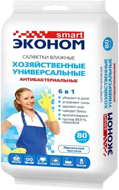 Smart Эконом Хозяйственные салфетки влажные универсальные антибактериальные 6 в 1 (80 салфеток)