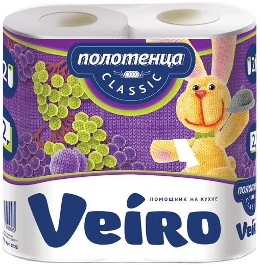 Veiro Classic полотенца бумажные (12.5 м) 2 рулона в упаковке