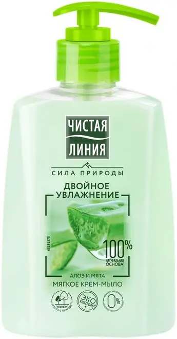 Чистая Линия Фитотерапия Двойное Увлажнение Алоэ и Мята крем-мыло мягкое жидкое (250 мл)