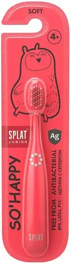 Сплат Junior SoHappy щетка зубная для детей с серебром от 4 лет (1 щетка в блистере)