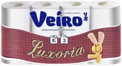 Veiro Luxoria бумага туалетная (8 рулонов в упаковке)