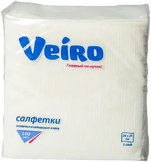 Veiro Белые салфетки бумажные (100 салфеток в пачке)