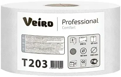 Veiro Professional Comfort бумага туалетная в средних рулонах (1 рулон) 2 слоя (200 м)
