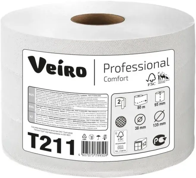 Veiro Professional Comfort бумага туалетная в средних рулонах (6 рулонов в упаковке) 2 слоя (215 м)