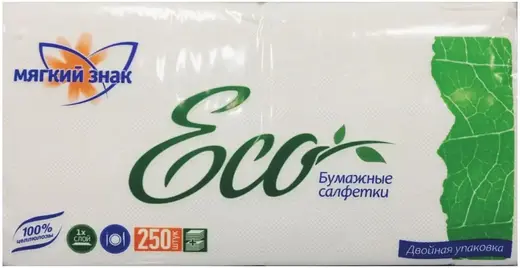 Мягкий Знак Eco салфетки бумажные однослойные (250 салфеток в пачке)