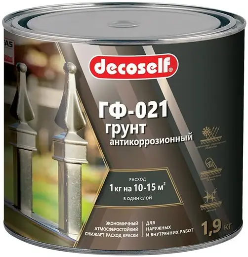 Пуфас Decoself ГФ-021 грунт антикоррозионный (1.9 кг) красно-коричневый