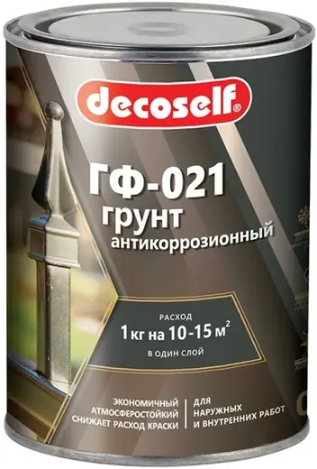 Пуфас Decoself ГФ-021 грунт антикоррозионный (900 г) серый
