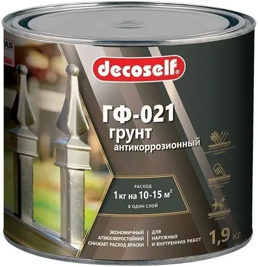 Пуфас Decoself ГФ-021 грунт антикоррозионный (1.9 кг) серый